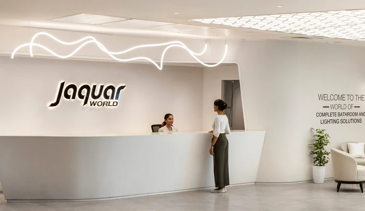 empfang_slider_dev5172