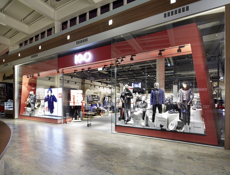 branch concept - Kastner & Öhler Ried/I. - entrance