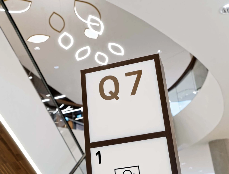 q 6 q 7  innen Detail Mannheim Neubau