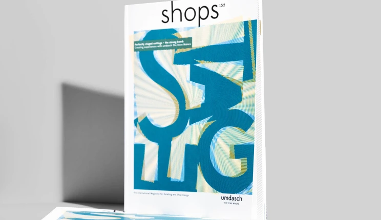umdasch-shops-152_t